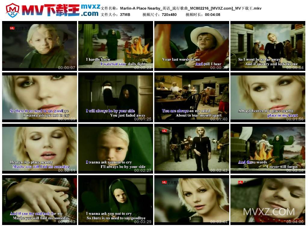 Marlin-A Place Nearby_英语_流行歌曲_MC802216